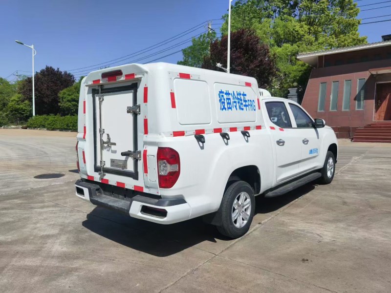 大通星际L皮卡4x4疫苗冷链车