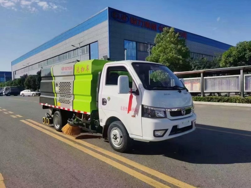 蓝牌途逸洗扫车