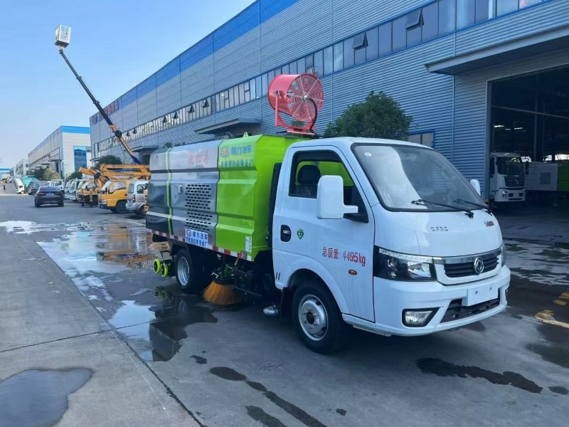 蓝牌途逸洗扫车