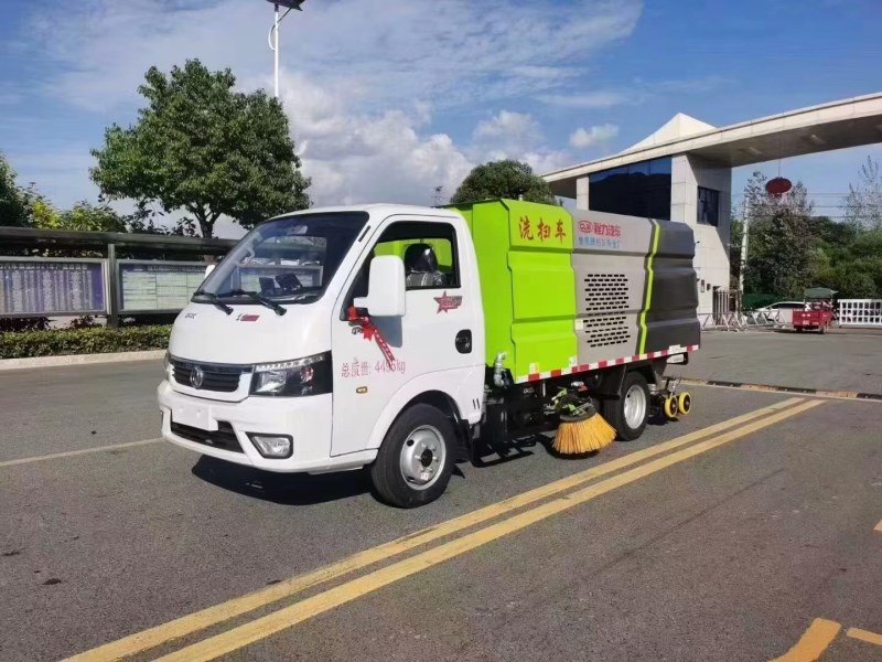 蓝牌途逸洗扫车