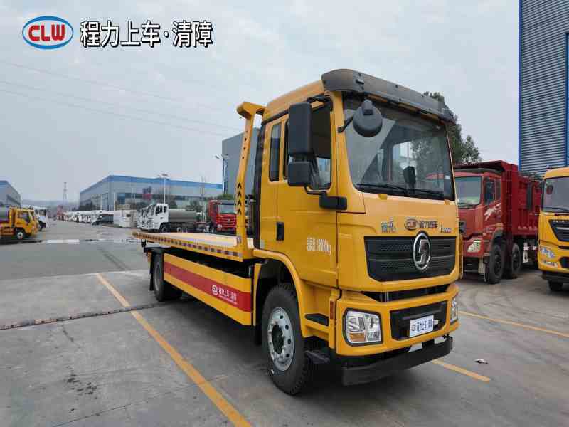 陕汽L3000黄牌清障车