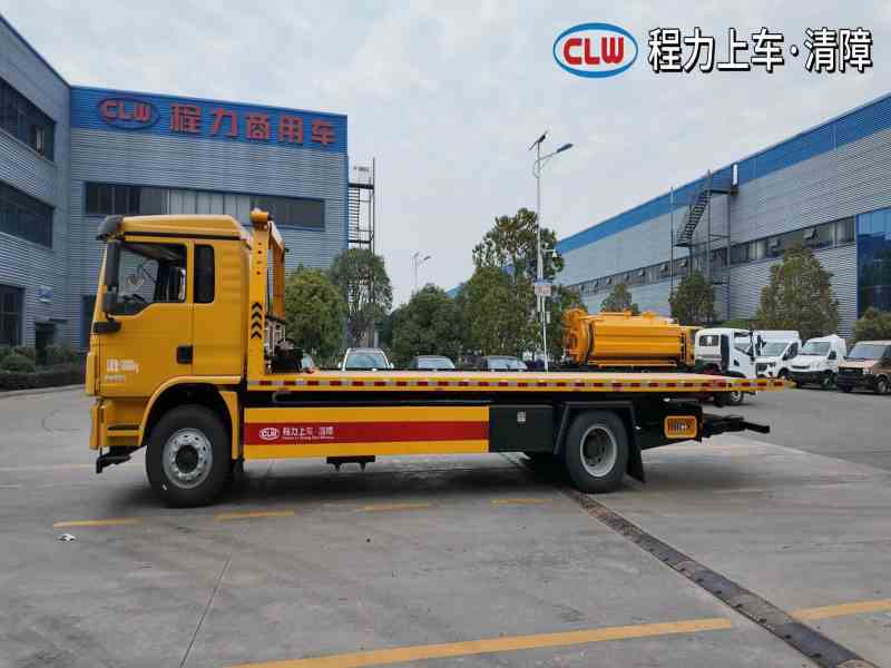 陕汽L3000黄牌清障车