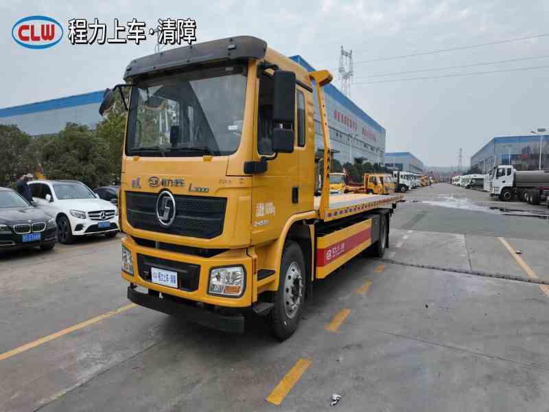 陕汽L3000黄牌清障车