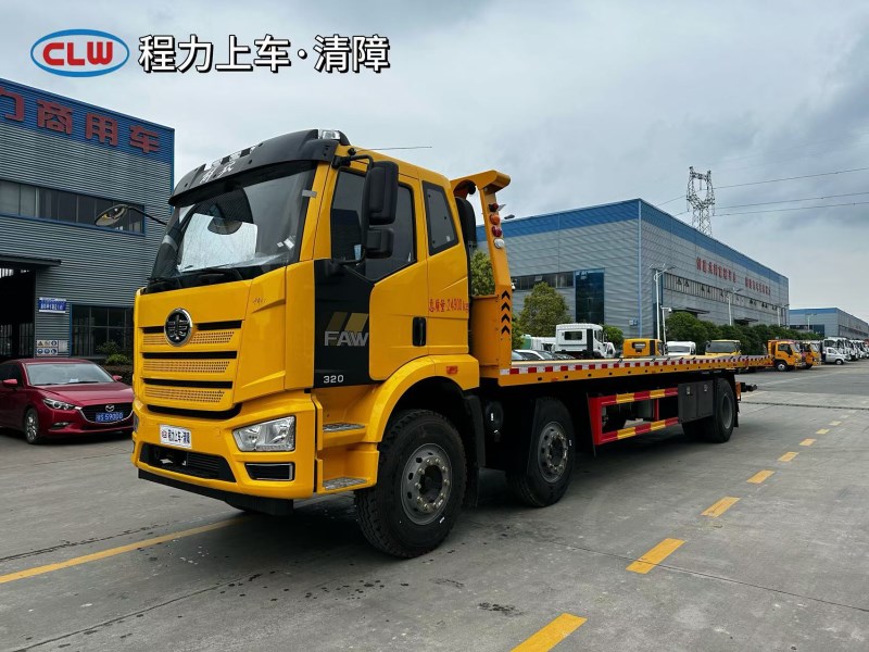 解放J6L大柴320马力清障车
