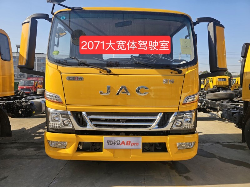 骏铃A8pro3800轴距排半和单排康明斯170马力