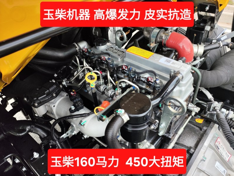 骏铃A9单排3800轴距蓝牌清障车