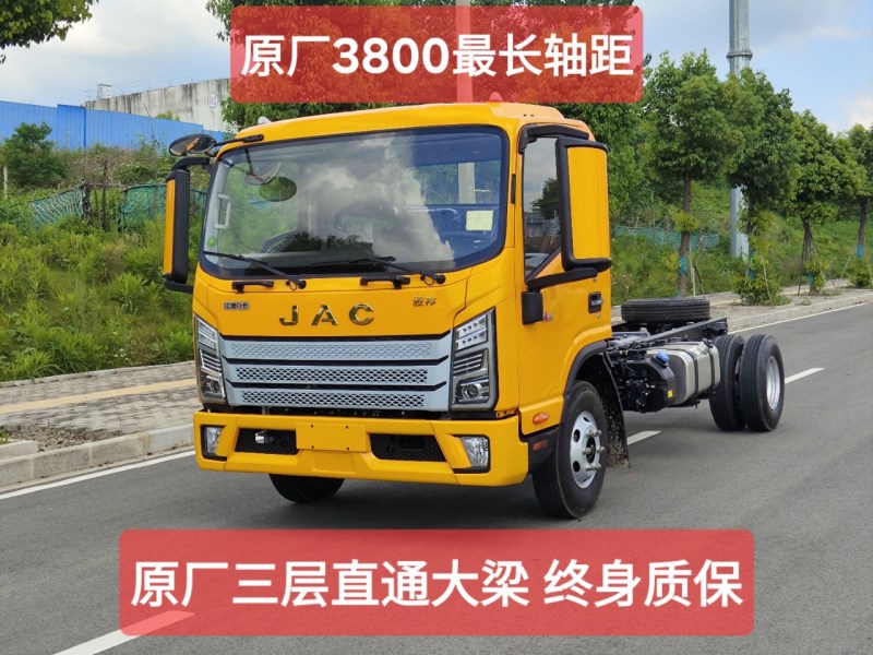 骏铃A9单排3800轴距蓝牌清障车