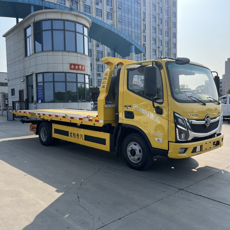 福田奥铃PRO“猛禽”3800轴距蓝牌清障车
