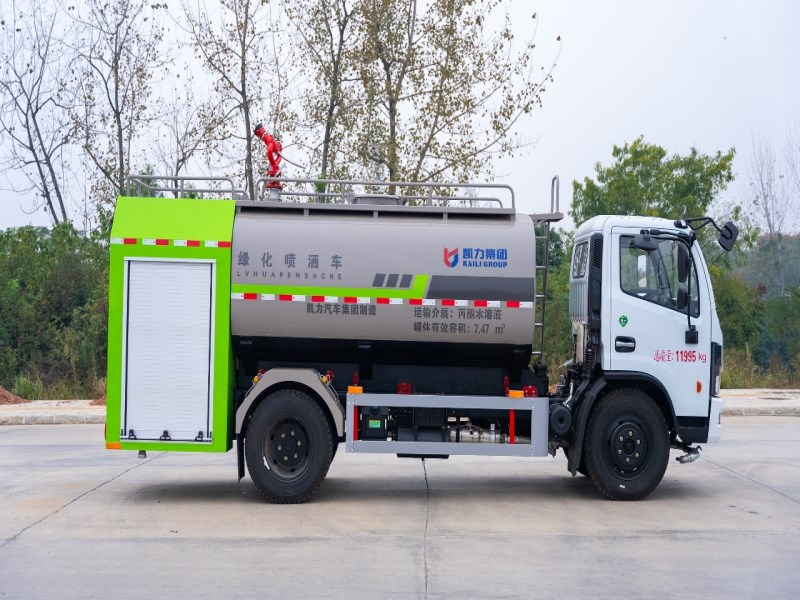 8方消防洒水车