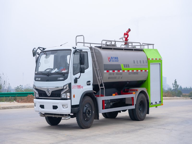8方消防洒水车