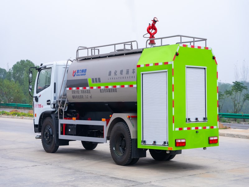 8方消防洒水车