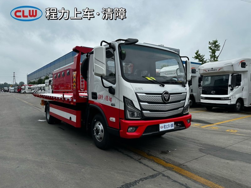 欧马可小坦克版清障车康明斯172马力