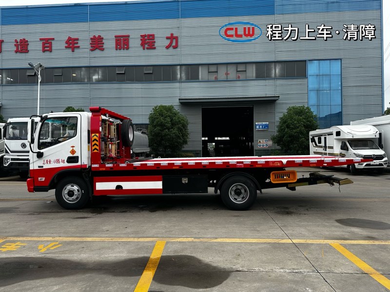 欧马可小坦克版清障车康明斯172马力