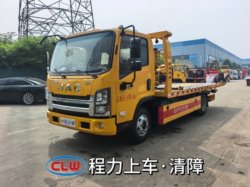首款大宽体油汽两用蓝牌清障 - 威铃M7