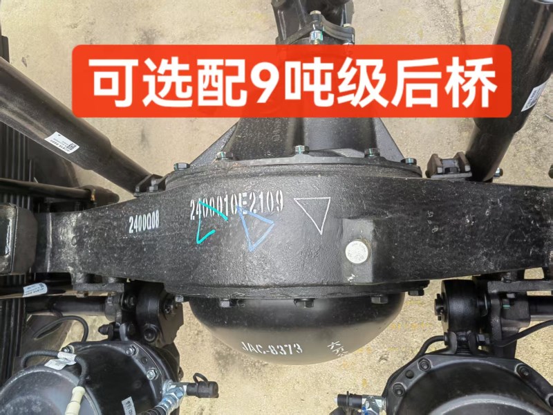 江淮重载版蓝牌勾臂玉柴180马力3800轴距法士特大八档