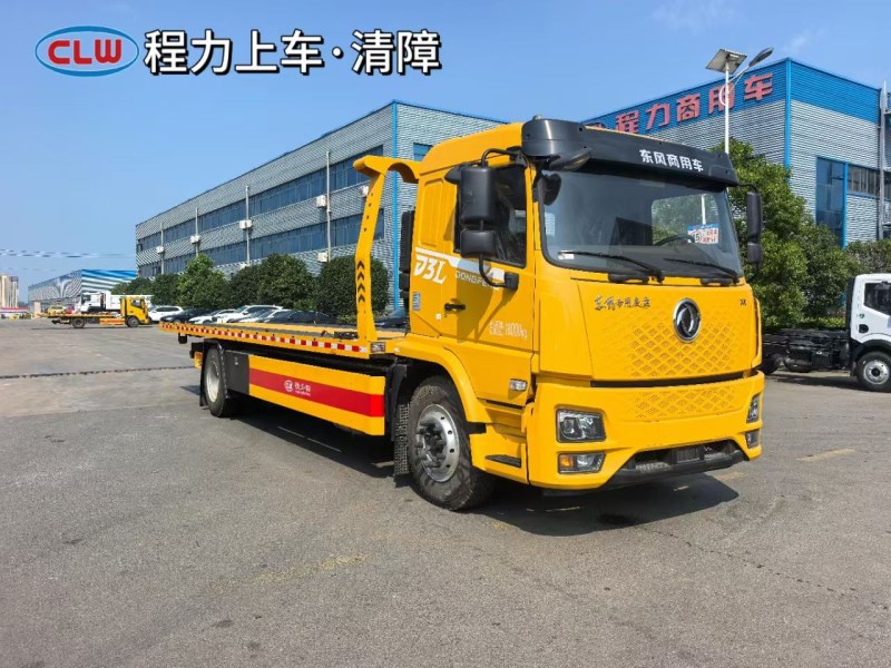 东风D3L一拖二清障车