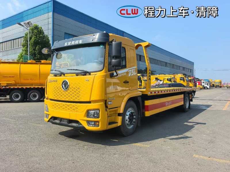 东风D3L一拖二清障车