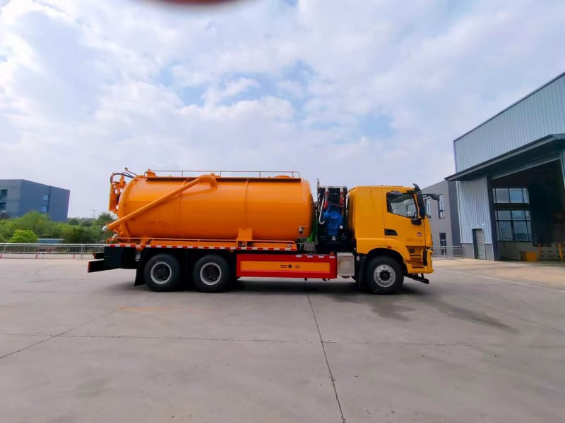 上汽红岩22方清洗吸污车