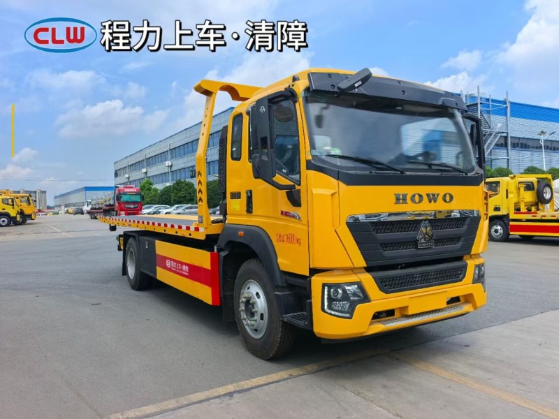 重汽高端豪沃G5X大板重载清障车