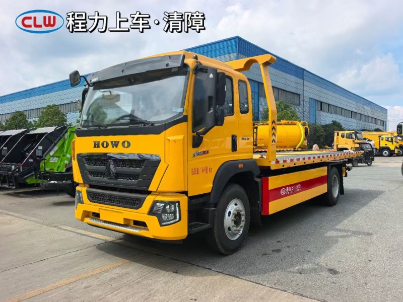 重汽高端豪沃G5X大板重载清障车