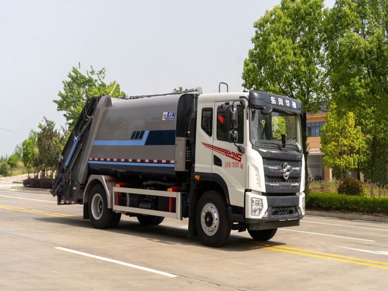 华神HV5混动压缩垃圾车