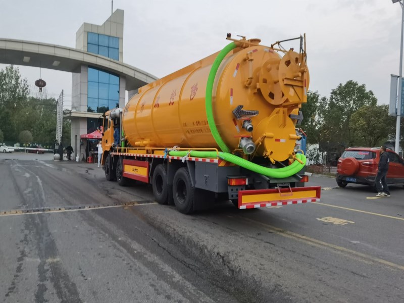 东风锦程前四后八28方清洗吸污车