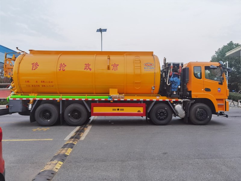 东风锦程前四后八28方清洗吸污车