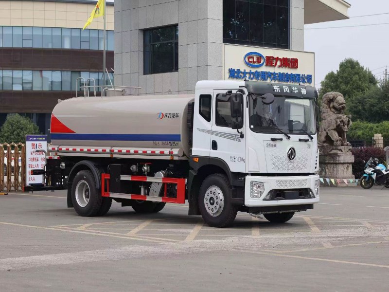 东风华神新款T5 15方洒水车